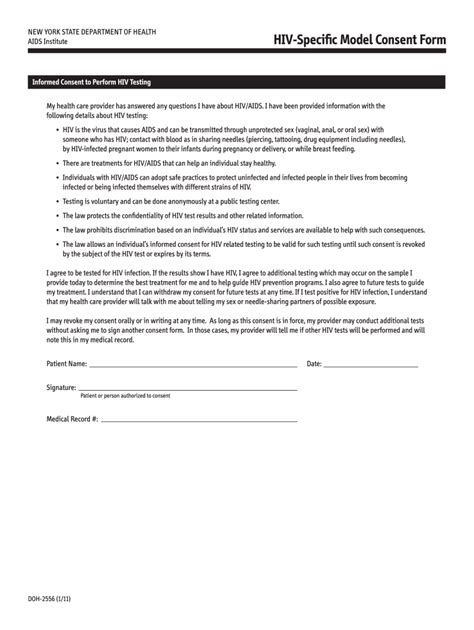 nyc hhc consent forms